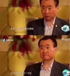 和渣前夫一起重生了 纷纷和光可以在短剧观看平台观看。--第1张