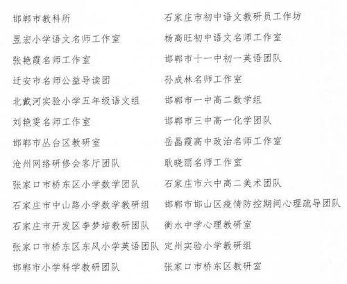 假如我是富二代演讲稿 假如我是富二代短剧观看平台--第1张