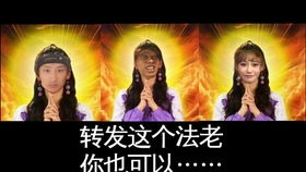 山河大帝短剧在哪个平台观看--第1张