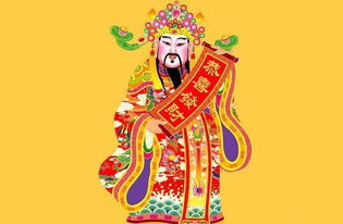 财神降临之我能看到回报率，短剧观看平台揭秘--第1张
