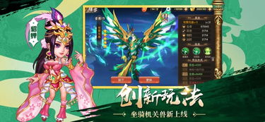 傲世无双短剧官方播放平台--第1张