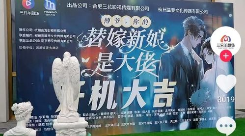 重回缔造商业帝国短剧观看平台，下载与观看指南--第1张