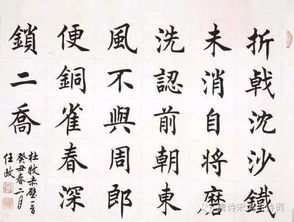 铜雀春深美人谋，一部精心策划的短剧解析--第1张