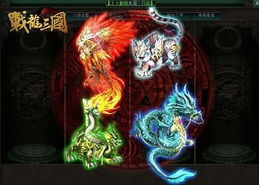 战龙神尊短剧独家观看平台之谜--第1张