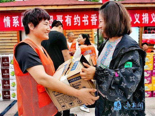 大佬总想跟我抢儿砸听书 大佬总想跟我抢儿砸短剧观看平台--第1张