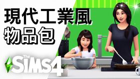 战神厨师，我的厨师生涯免费阅读--第1张