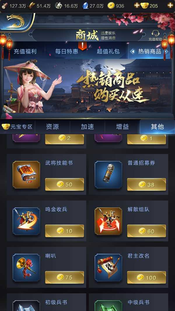 隐世王者短剧在线观看平台 隐世王者短剧在线观看平台--第1张