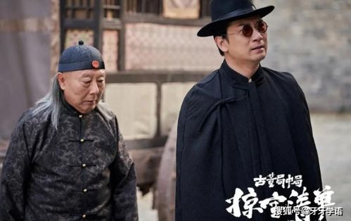 宴少的掌中娇是团宠免费阅读 宴少的心尖小哑妻短剧在线观看平台--第1张