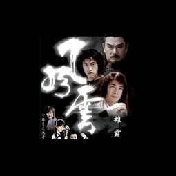 雄爸风云短剧在线观看平台之雄爸天下百科知识--第1张