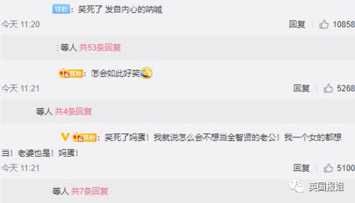 闪婚老公是影帝短剧在线观看平台--第1张