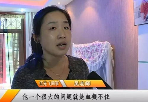 范总天上掉老婆了在线观看平台--第1张