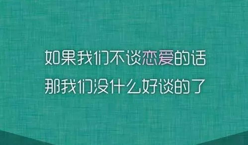 老板我要辞职创业的段子，离职在线观看平台--第1张