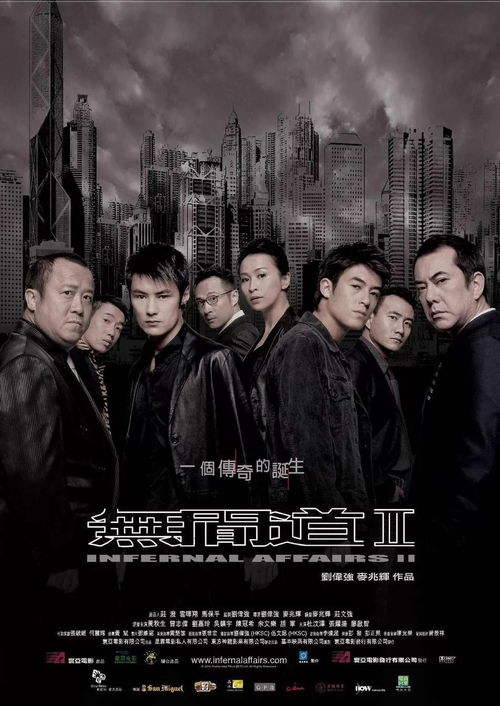 穿书后反派都喊我妈免费短剧在线观看平台--第1张