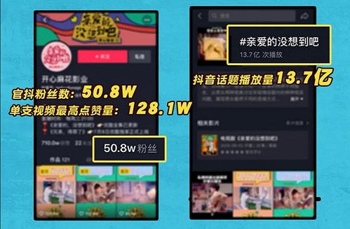 霸王短剧在线观看平台 霸王短剧在线观看平台免费--第1张