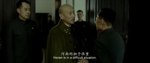 免费观看乱世悲歌短剧的平台--第1张