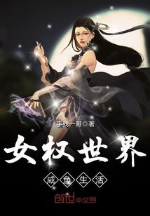 狂龙御凤修仙短剧在线观看平台--第1张