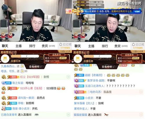 打工神豪短剧在线观看平台 打工大神是什么意思--第1张