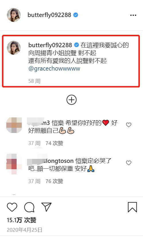 我的战神身份被七个姐姐曝光了，我的战神妈妈--第1张