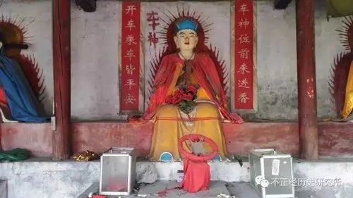 我和财神有个约定短剧在线观看平台 我和财神有个约定短剧在线观看平台--第1张