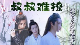 督主大人今天破戒了吗短剧在线观看平台 督主大人今天破戒了吗？——短剧在线观看平台--第1张