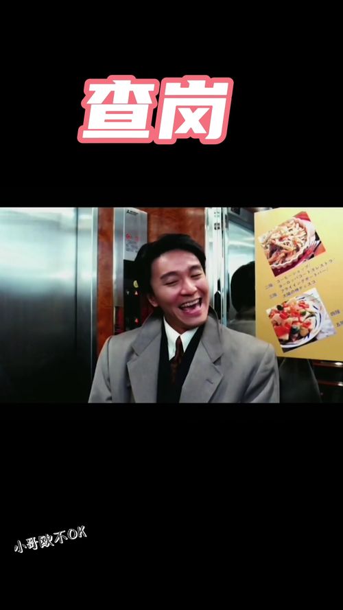 乱世婚宠，夫人要逃婚在线观看平台推荐--第1张