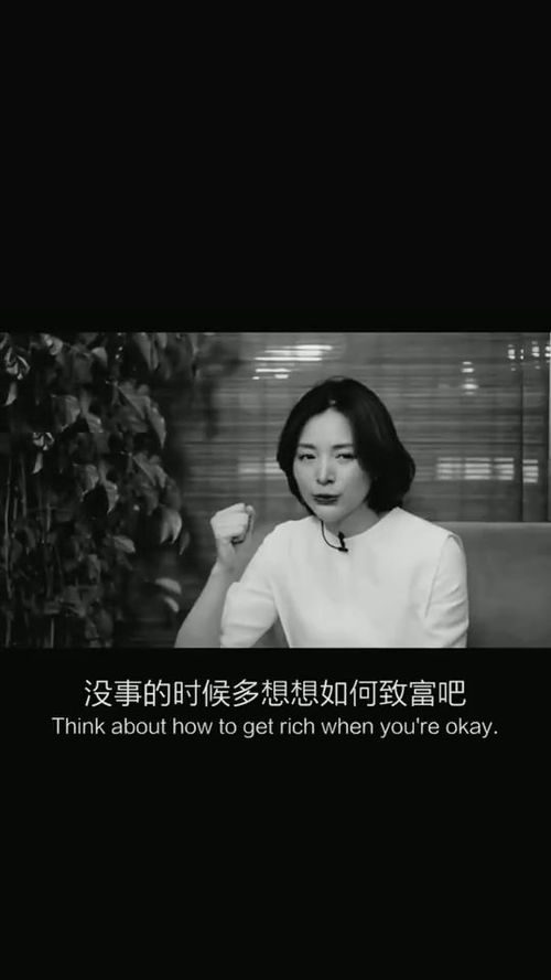 你是我的手掌心 你是我掌心的刺短剧在线观看平台--第1张