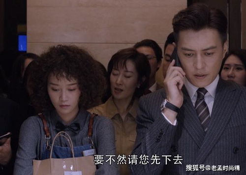 总裁是个纸片人短剧在线观看平台，总裁的魅力无法挡--第1张