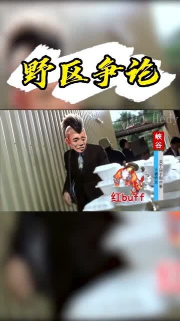 不装了我就是大佬短剧集在线观看平台--第1张