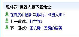 从前慢侯呈玥短剧在线观看平台 从前慢百度百科--第1张