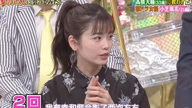  我才不要和你做母女呢四一短剧在线观看平台--第1张