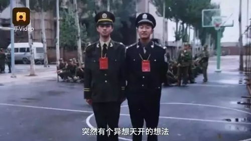最强保安短剧在线观看平台 最强保安短剧在线观看平台免费--第1张