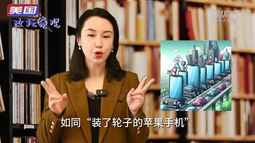 摊牌了团宠千金她不装了短剧在线观看平台 团宠:摊牌了--第1张