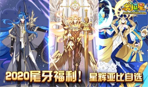 至高nx 至高龙主短剧在线观看平台，热门短剧推荐--第1张