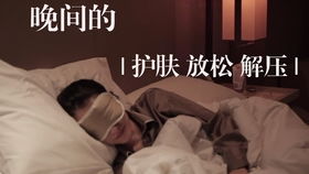 苟日的中年短剧在线观看平台，解读苟且的日子--第1张