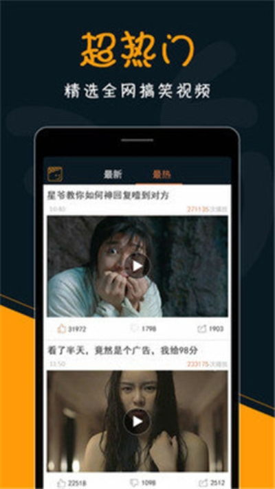 我爱你我有罪短剧在线观看平台视频 我爱你我有罪短剧在线观看平台--第1张