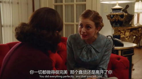 欧先生您夫人的马甲又掉了，神秘人物欧先生的家庭背景--第1张