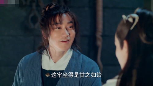 重生后被死对头掐腰宠短剧在线观看平台 重生后被死对头套路了全文免费阅读--第1张
