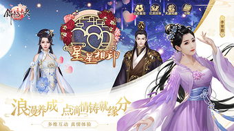 天降至尊天降尊王短视频在线观看--第1张