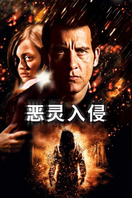 徒儿下山祸害你师姐吧短剧在线观看平台 徒儿下山祸害你师姐吧短剧在线观看平台--第1张