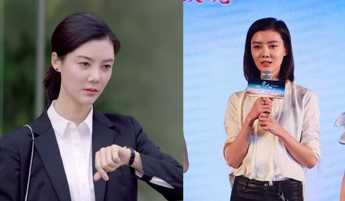 离婚后她当场闪婚亿万富翁伍昕宇短剧在线观看平台 离婚后她亿万身价曝光--第1张