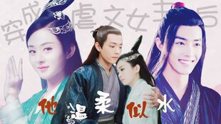 穿进虐文女主题材小说，短剧在线观看平台--第1张
