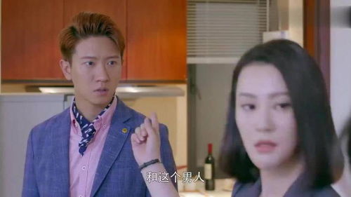 女总裁的打工男友短剧在线观看平台，总裁与打工男友的甜蜜日常--第1张