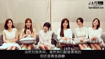 苏小黎的幸福生活贾翼宣短剧在线观看平台 --第1张
