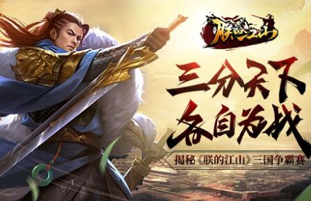 三分天下为谁争霸？短剧在线观看平台，傲视龙尊争霸之路--第1张