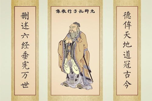 穿越回古代当教师，教坊司的价格被我打下来了--第1张