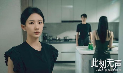 她和她的她在线观看平台，高清版--第1张