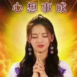 我成了幸运之神短剧在线观看平台 我成了幸运之神短剧在线观看平台免费--第1张