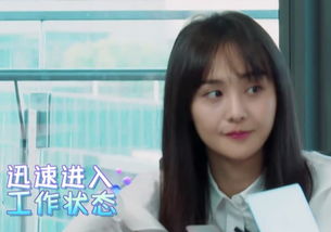 美女上司的秘密短剧在线观看平台 --第1张