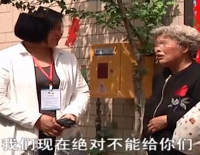 寻亲十年终成陌路，腹黑大少归来--第1张