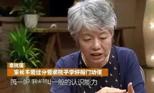 陆总别虐了孩子真是你的短剧在线观看平台 陆总别虐了夫人才是你的白月光小说免费阅读--第1张